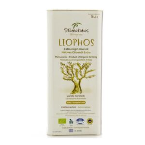 Ulei de masline extravirgin Liophos bio 5 litri Stamatakos