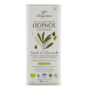 Ulei de masline extravirgin Liophos Early Harvest bio 5 litri Stamatakos